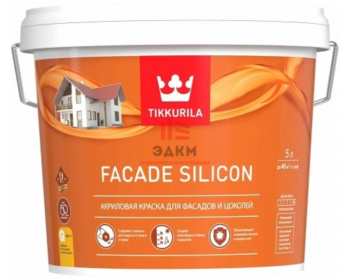 Tikkurila Facade Silicon / Тиккурила Фасад Силикон акриловая краска для фасадов и цоколей 5 л
