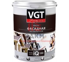 VGT PREMIUM IQ 153 / ВГТ краска фасадная высокопрочная 7 л