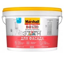 Marshall Maestro / Маршал Маэстро Фасадная акриловая краска 2,5 л