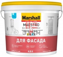 Marshall Maestro / Маршал Маэстро Фасадная акриловая краска 4,5 л