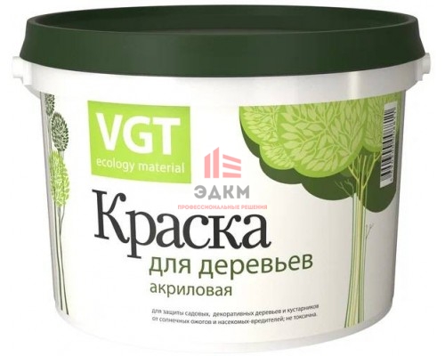VGT / ВГТ ВД-АК-1180 Краска для садовых деревьев 7 кг