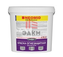 Neomid / Неомид огнезащитная краска для металла 6 кг