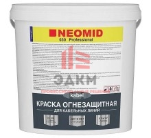 Neomid Kabel 030 / Неомид огнезащитная краска для кабельных линий 6 кг