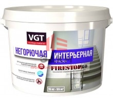 VGT КРАСКА ИНТЕРЬЕРНАЯ НЕГОРЮЧАЯ FIRESTOP PRO 15 кг