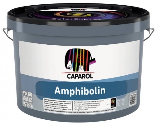 Caparol Amphibolin / Капарол Амфиболин краска универсальная  5 л