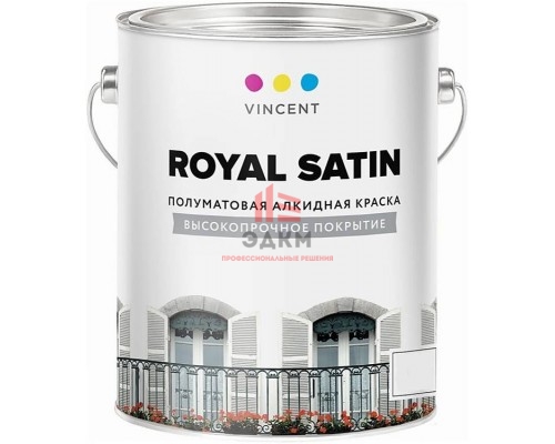 Vincent Royal Satin / Винсент Роял Сатин алкидная краска универсальная 0,8 л