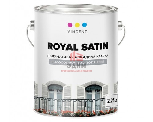 Vincent Royal Satin / Винсент Роял Сатин алкидная краска универсальная 2,325 л