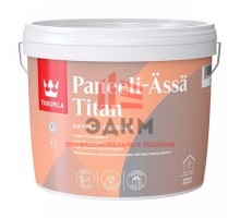 Tikkurila Paneeli Assa Titan / Тиккурила Панели Ясся Титан лак для стен акриловый 10 л