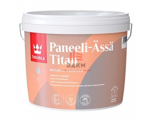 Tikkurila Paneeli Assa Titan / Тиккурила Панели Ясся Титан лак для стен акриловый 3 л