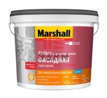 Marshall Akrikor / Маршал Структурная краска для наружных и внутренних работ 4,5 л