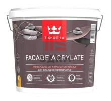 Tikkurila Facade Acrylate / Тиккурила Фасад Акрилат универсальная акрилатная краска  2,7 л