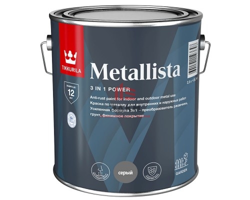Tikkurila Metallista / Тиккурила Металлиста краска по ржавчине 2,5 л