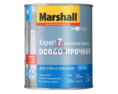 Marshall Export 7 / Маршал Экспорт 7 Особо прочная матовая краска  0,9 л