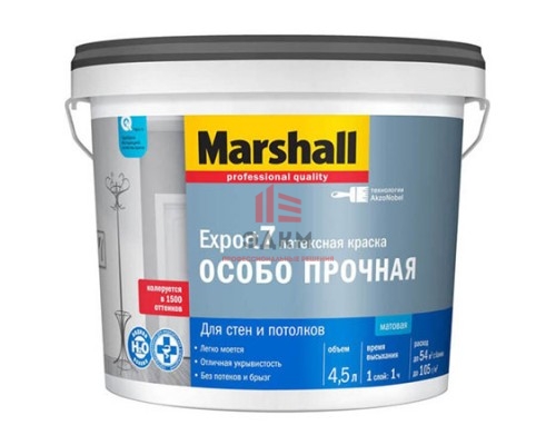 Marshall Export 7 / Маршал Экспорт 7 Особо прочная матовая краска  4,5 л