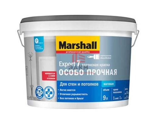 Marshall Export 7 / Маршал Экспорт 7 Особо прочная матовая краска  9 л