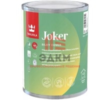 Tikkurila Joker / Тиккурила Джокер матовая, экологичная краска интерьерная 0,9 л