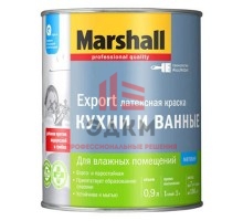 Marshall / Маршал для кухни и ванной влагостойкая краска для влажных помещений 0,9 л