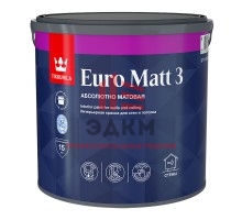 Tikkurila Euro Matt 3 / Тиккурила Евро Мат 3 краска глубокоматовая латексная 2,7 л