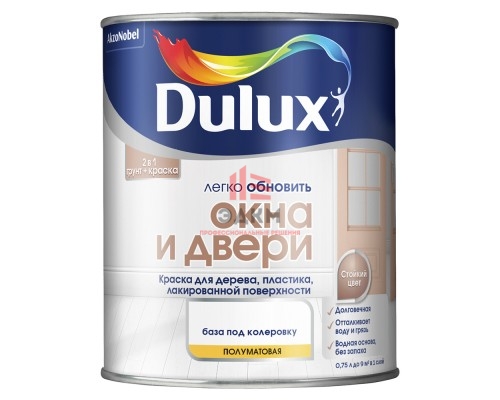 Износостойкая краска на водной основе полуматовая Dulux | Дюлакс Легко обновить Окна и Двери 0,75 л