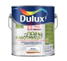 Износостойкая краска на водной основе полуглянцевая Dulux | Дюлакс Легко обновить Полы и Лестницы 2 л