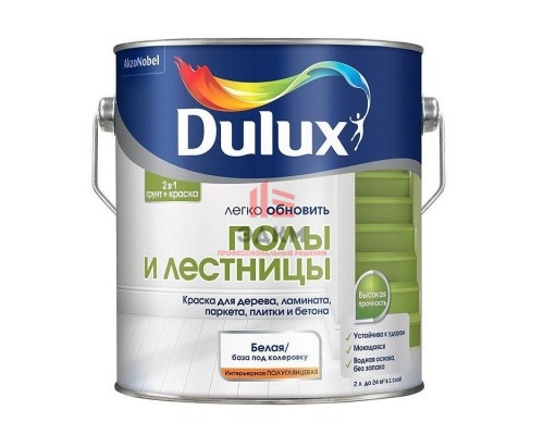 Износостойкая краска на водной основе полуглянцевая Dulux | Дюлакс Легко обновить Полы и Лестницы 2 л