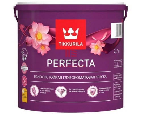 Tikkurila Perfecta / Тиккурила Перфекта краска интерьерная, глубокоматовая 2,7 л