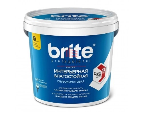 Brite Professional Ti Pure Quality / Брайт профессиональная краска интерьерная супермоющаяся 0,9 л