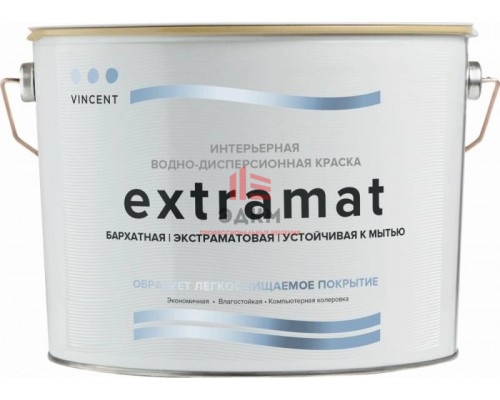 Vincent Extramat / Винсент Экстрамат бархатная краска интерьерная 0,8 л