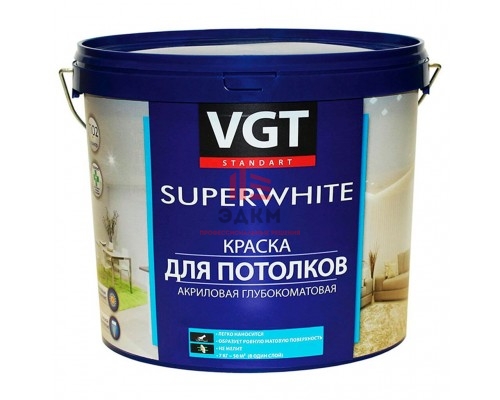 VGT SUPERWHITE / ВГТ ВД-АК-2180 краска для потолка 3 кг