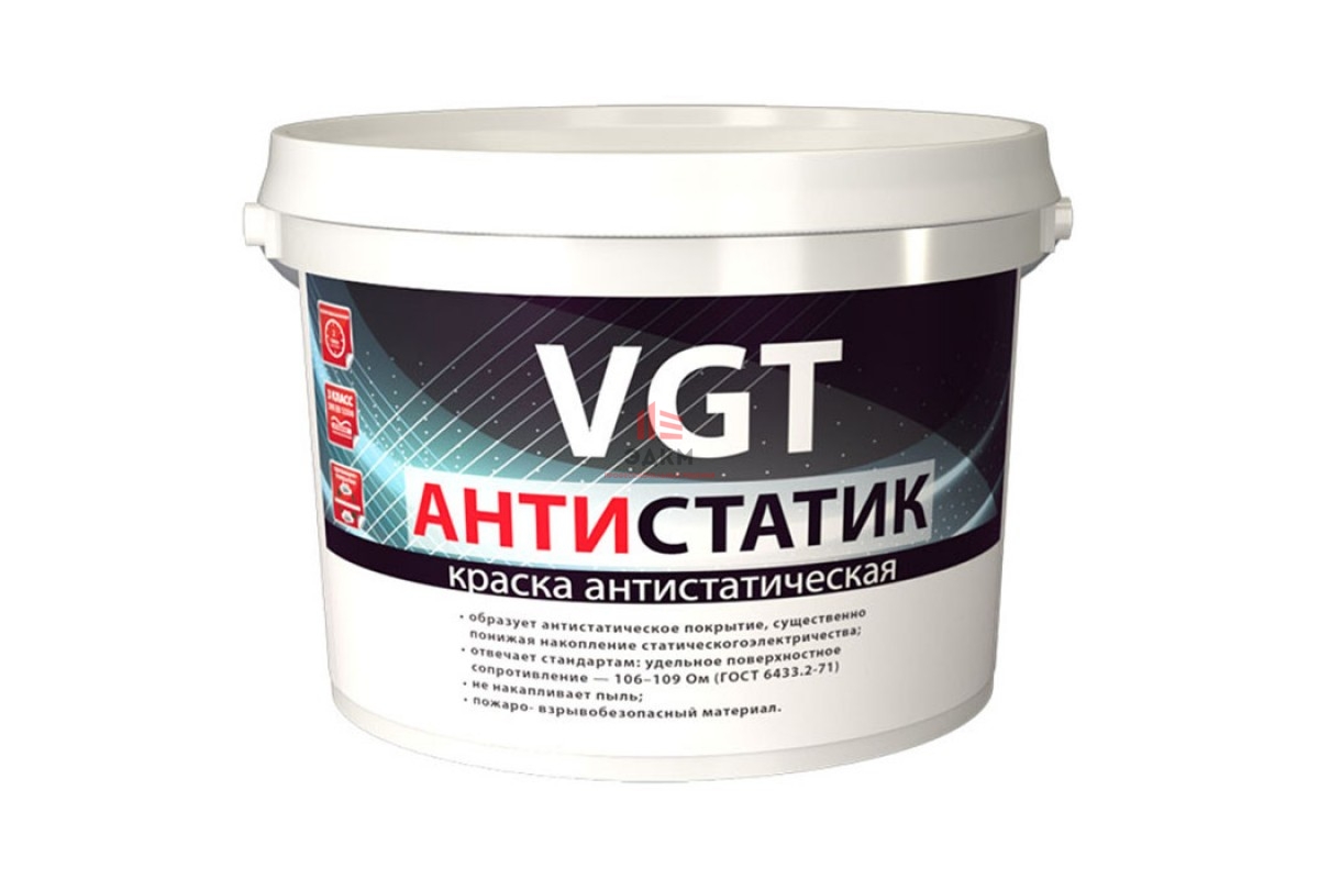 Купить VGT / ВГТ ВД-АК-2180 АНТИСТАТИК краска водно дисперсионная .
