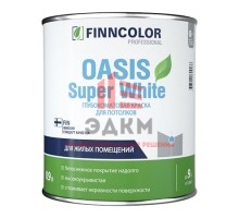 Finncolor Oasis Super White / Финнколор Оазис краска для потолков 0,9 л