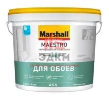Marshall Maestro / Маршал Маэстро Интерьерная Классика для обоев краска для сухих помещений 4,5 л
