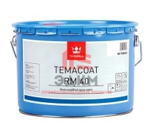 Tikkurila Temacoat RM 40 / Тиккурила Темакоут РМ 40  грунт эмаль двухкомпонентная для металла 14,4 л