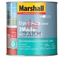 Marshall Export Aqua / Маршал Экспорт Аква универсальная эмаль на водной основе глянцевая 0,5 л