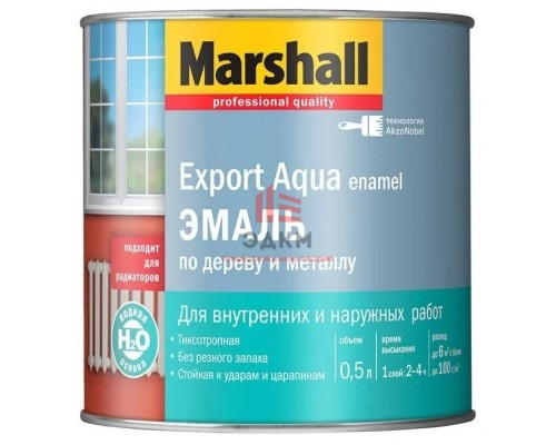 Marshall Export Aqua / Маршал Экспорт Аква универсальная эмаль на водной основе глянцевая 0,5 л