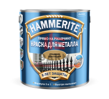 Hammerite / Хамерайт гладкая эмаль по ржавчине 2,5 л