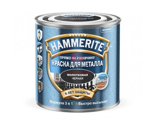 Hammerite / Хамерайт молотковая эмаль по ржавчине 0,75 л