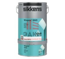 Sikkens SL Wapex 660 / Сиккенс двух компонентное покрытие для бетонных полов и стен 4,8 л