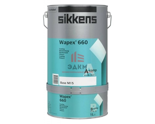 Sikkens SL Wapex 660 / Сиккенс двух компонентное покрытие для бетонных полов и стен 5 л