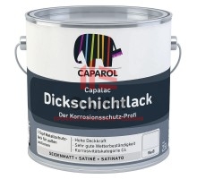 Caparol Capalac Dickschichtlack / Капарол эмаль антикоррозионная для металла 2,375 л