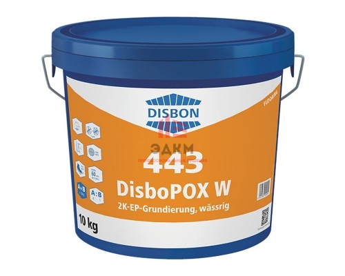 Caparol Disbon Disbopox 447 Wasserepoxid / Капарол эпоксидное двухкомпонентное покрытие для пола 10 кг