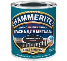 Hammerite / Хамерайт полуматовая эмаль по ржавчине 0,75 л