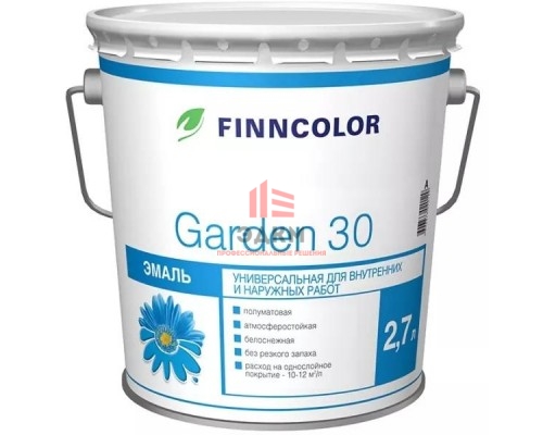 Finncolor Garden 30 / Финнколор Гарден 30 эмаль алкидная полуматовая 2,7 л