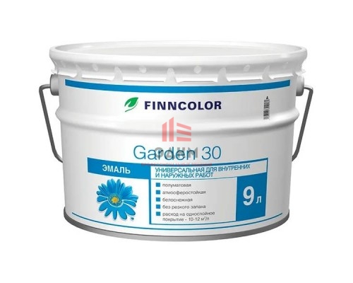 Finncolor Garden 30 / Финнколор Гарден 30 эмаль алкидная полуматовая 9 л