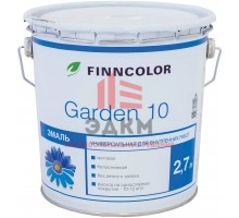 Finncolor Garden 10 / Финнколор Гарден 10 эмаль алкидная матовая 2,7 л