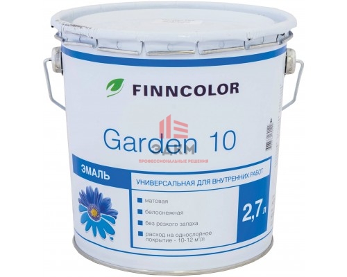 Finncolor Garden 10 / Финнколор Гарден 10 эмаль алкидная матовая 2,7 л