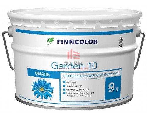 Finncolor Garden 10 / Финнколор Гарден 10 эмаль алкидная матовая 9 л
