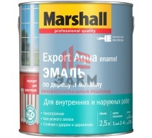 Marshall Export Aqua / Маршал Экспорт Аква универсальная эмаль на водной основе глянцевая 2,5 л