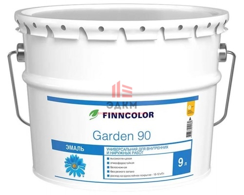 Finncolor Garden 90 / Финнколор Гарден 90 эмаль алкидная глянцевая 9 л Finncolor Garden 90 / Финнколор Гарден 90 эмаль алкидная глянцевая 9 л