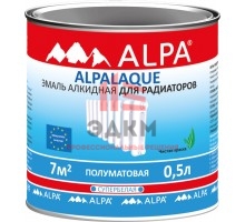 Alpa / Альпалак полуматовая эмаль для радиаторов 0,5 л